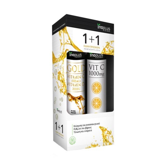 Inoplus Promo G … Inoplus Promo G …