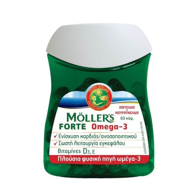 MOLLERS Forte O …