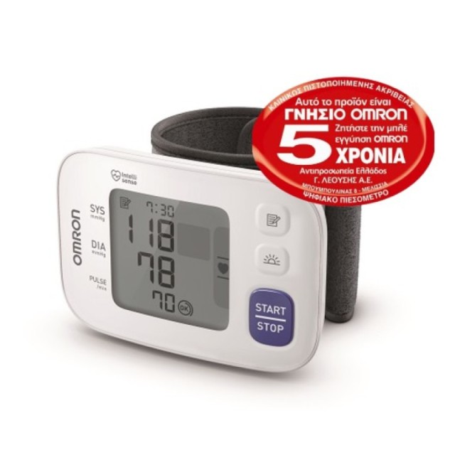 Omron RS4 Πιεσό …