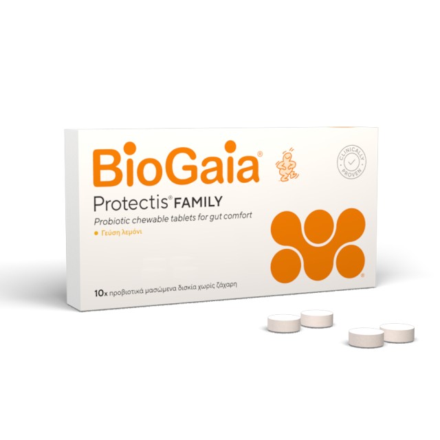Biogaia Protect &hellip;