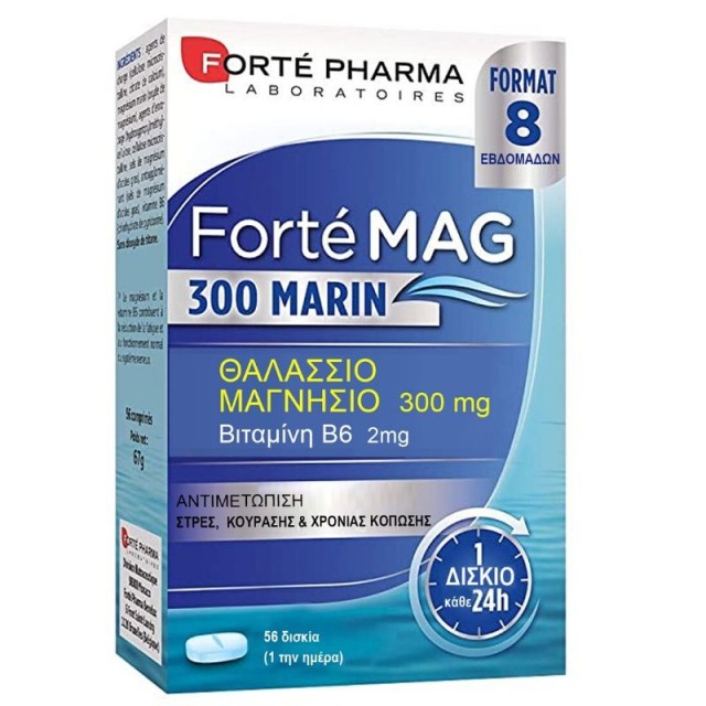 Forte Pharma Fo … Forte Pharma Fo …