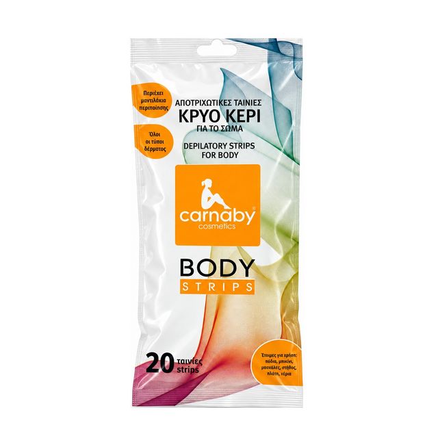 Carnaby Body St &hellip;