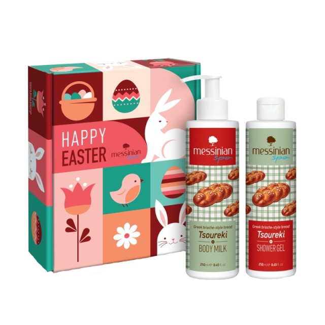 Messinian Spa P &hellip;