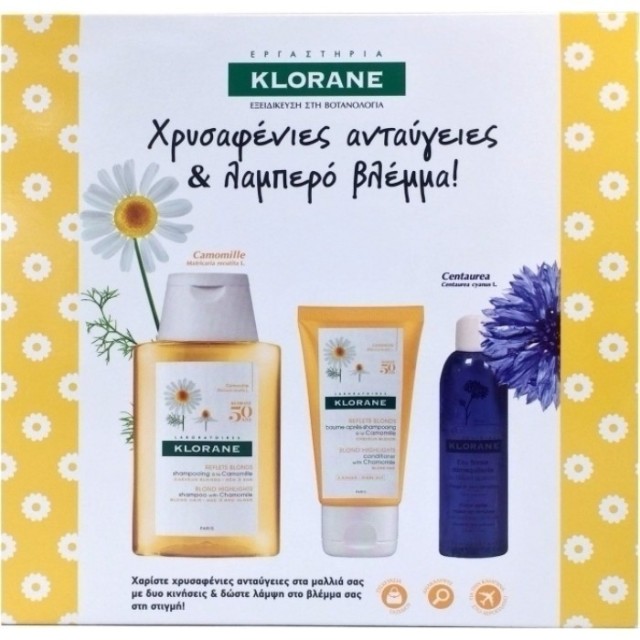 Klorane Camomil &hellip;