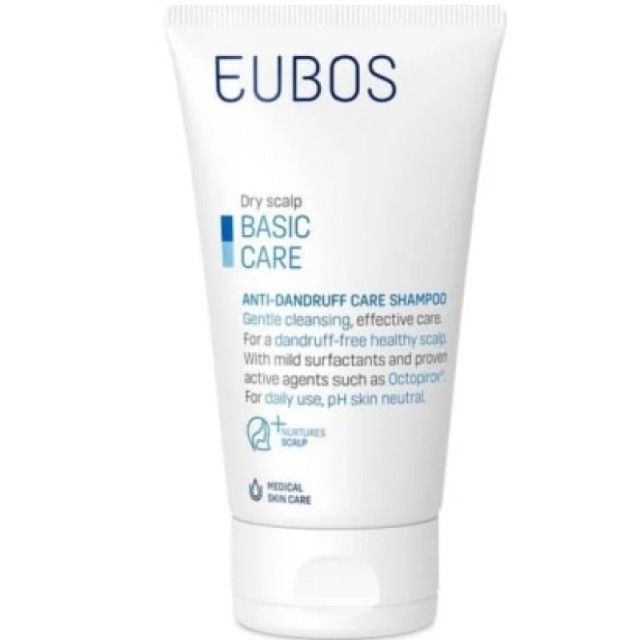 EUBOS Shampoo A …