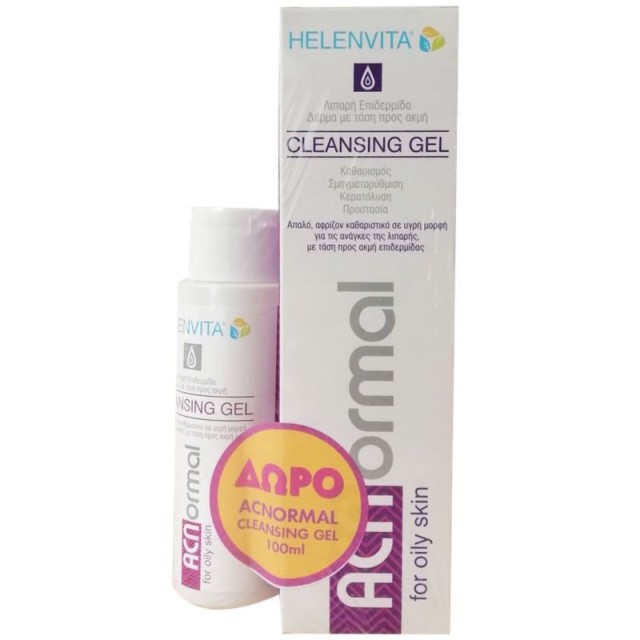 Helenvita Acnor &hellip;