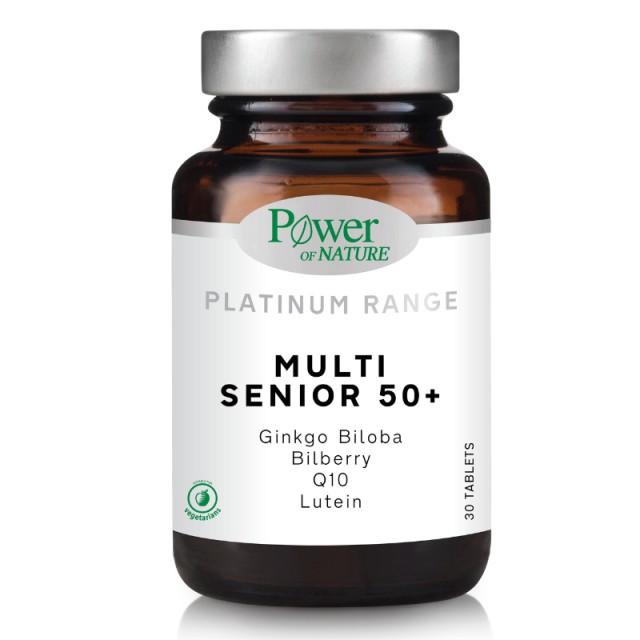Power Health Pl &hellip;