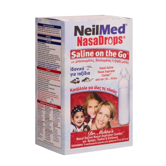 Neilmed Nasadro … Neilmed Nasadro …