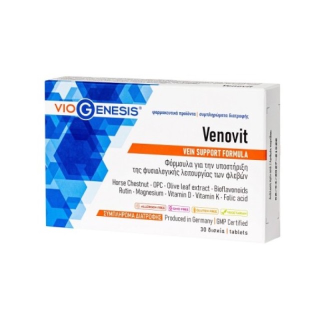 Viogenesis Veno …