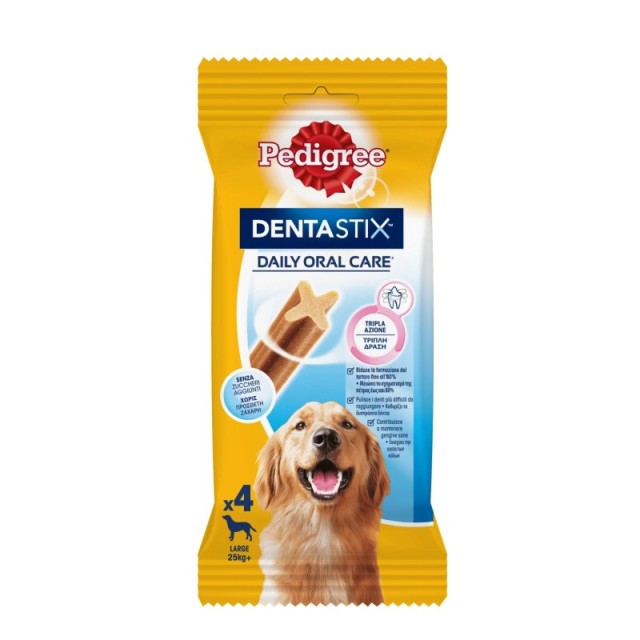 Pedigree Dentas … Pedigree Dentas …