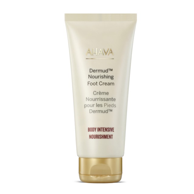 Ahava Leave-Οn … Ahava Leave-Οn …
