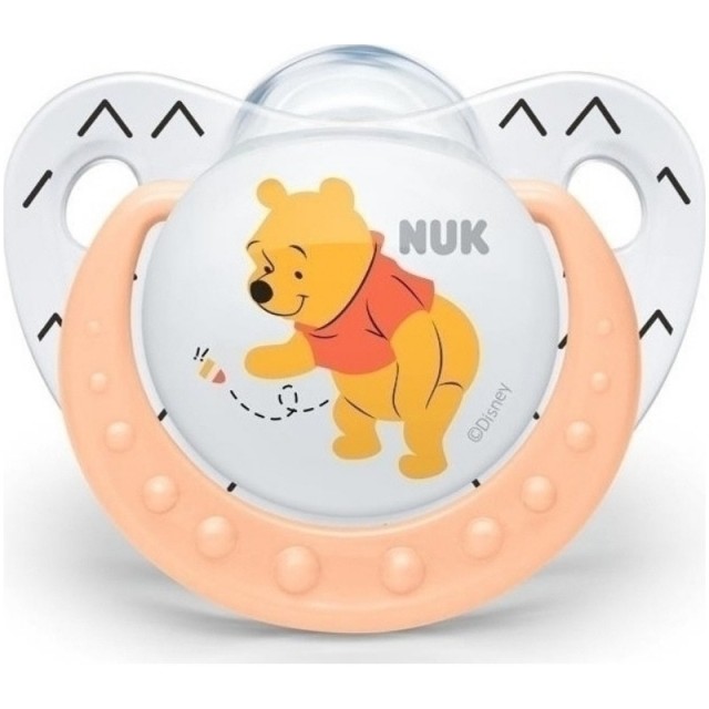 Nuk Trendline D &hellip;
