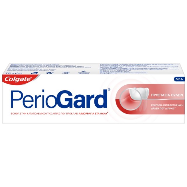 Colgate Perioga … Colgate Perioga …