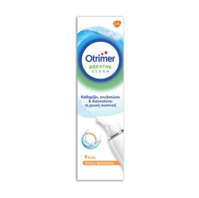 Otrimer Breathe &hellip;