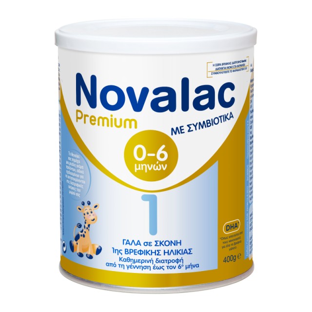 Novalac Premium …