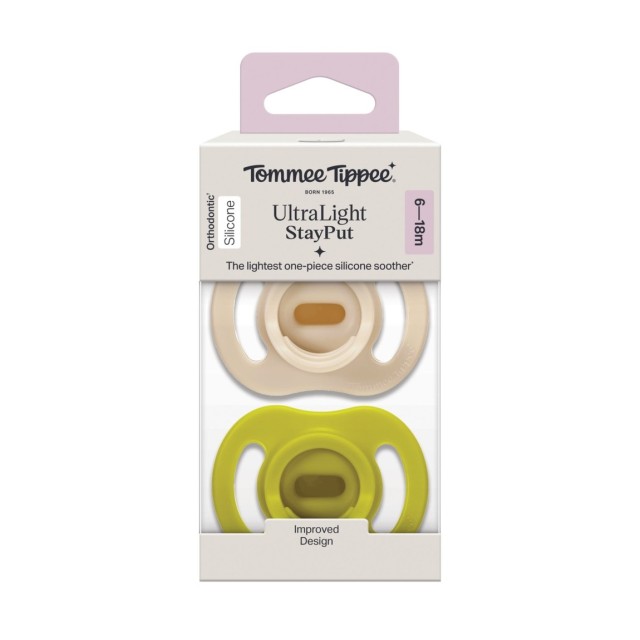 Tommee Tippee U … Tommee Tippee U …