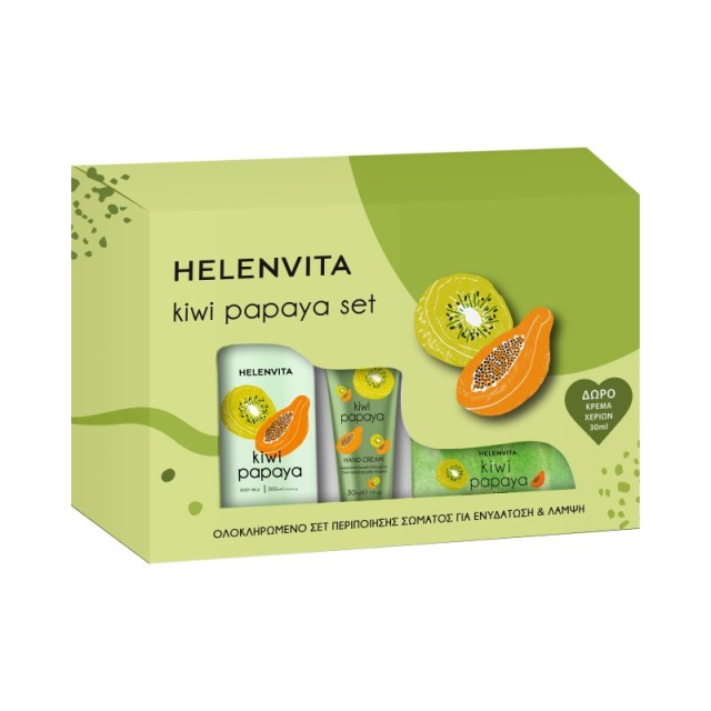 Helenvita Promo …