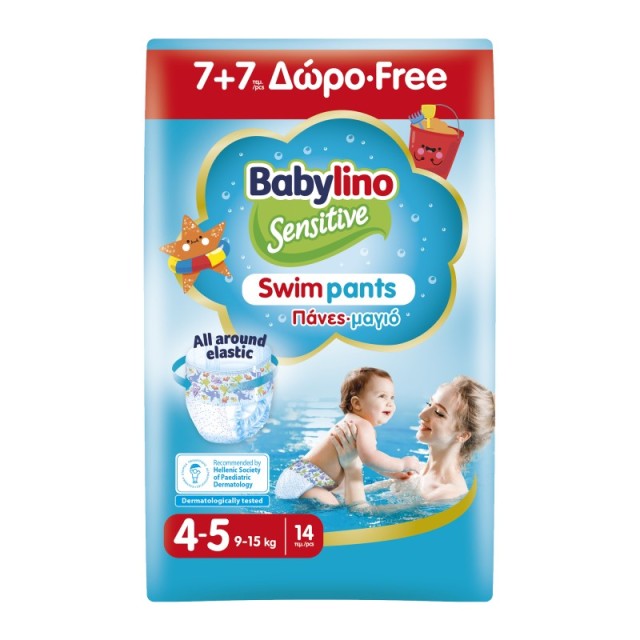 Babylino Sensit &hellip;