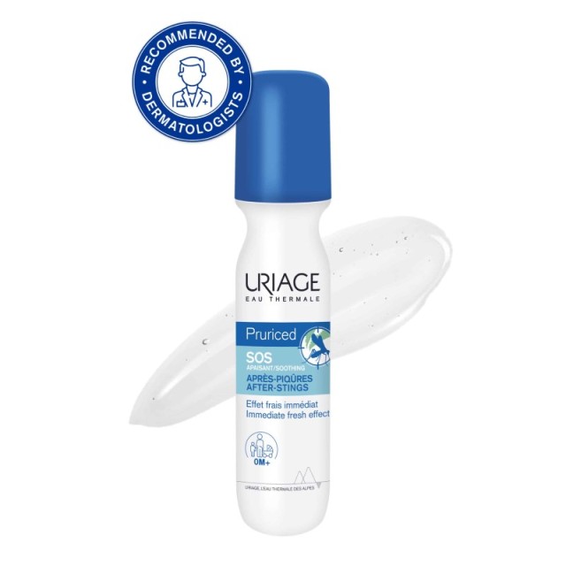 Uriage Pruriced …