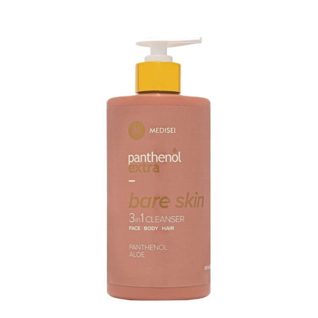 Panthenol Extra … Panthenol Extra …