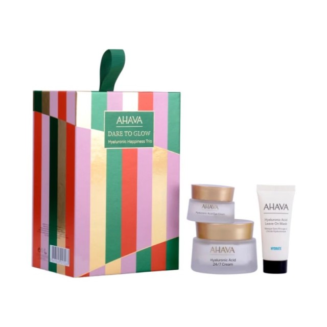 Ahava Promo Xma … Ahava Promo Xma …