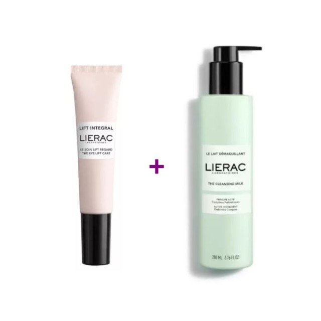 Lierac Bundle L &hellip;