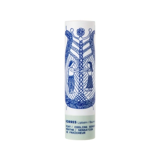 Korres Lip Balm … Korres Lip Balm …