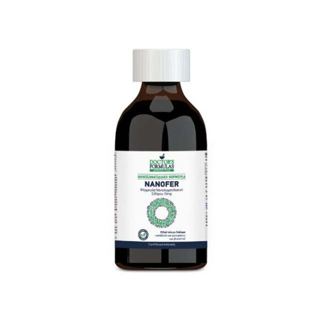 Doctors Formula … Doctors Formula …