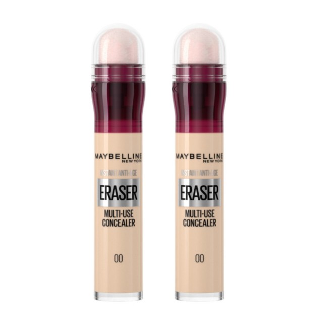 Maybelline Prom … Maybelline Prom …