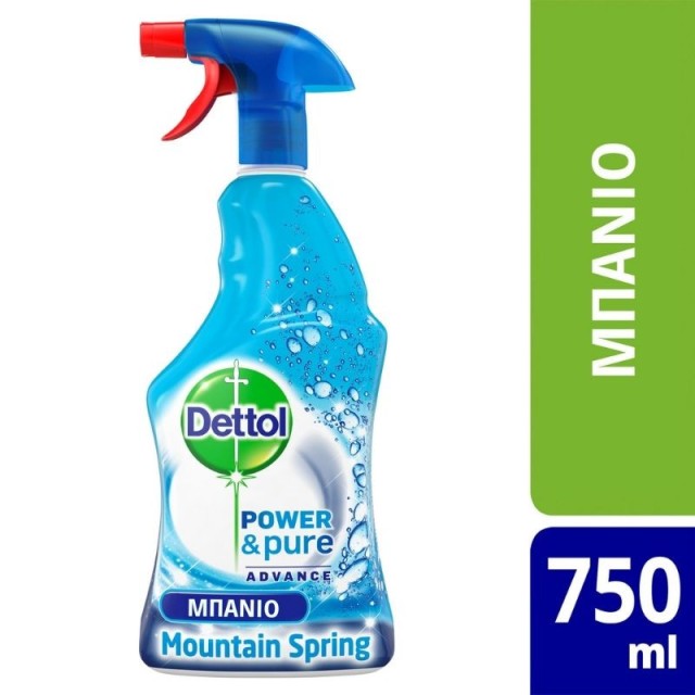 Dettol Power & …