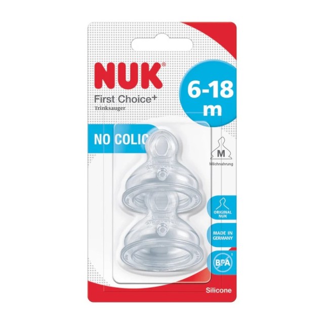 Nuk First Choic …