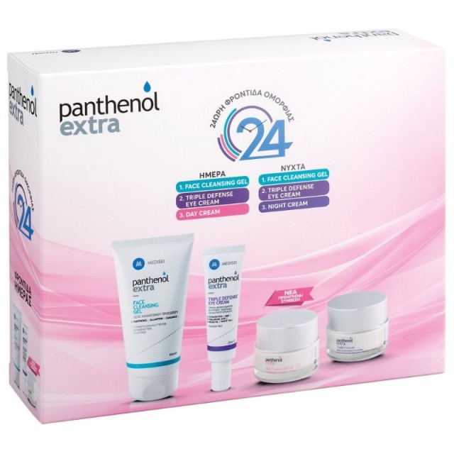 Panthenol Extra …