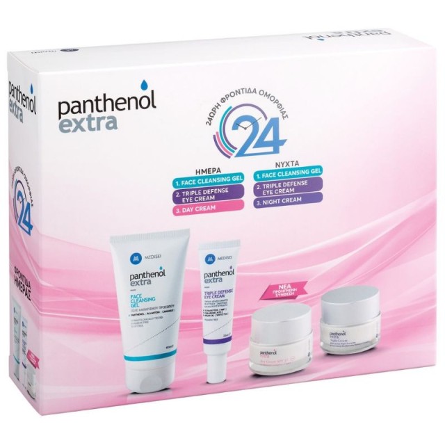 PANTHENOL EXTRA …