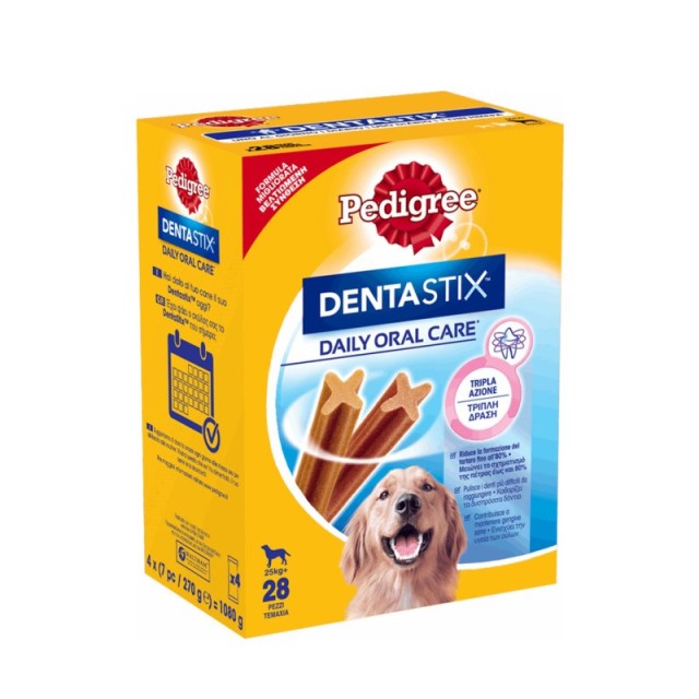 Pedigree Dentas &hellip;