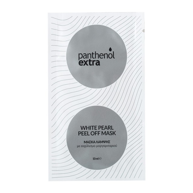 Panthenol Extra … Panthenol Extra …
