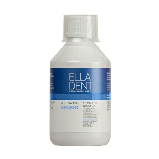 Elladent Sensi … Elladent Sensi …