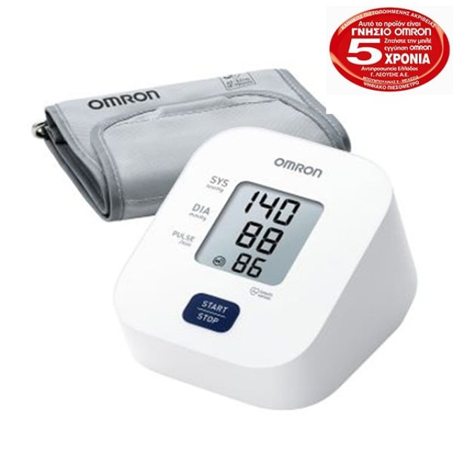 Omron M1 Basic … Omron M1 Basic …