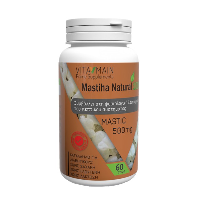 Vitamain Mastih &hellip;