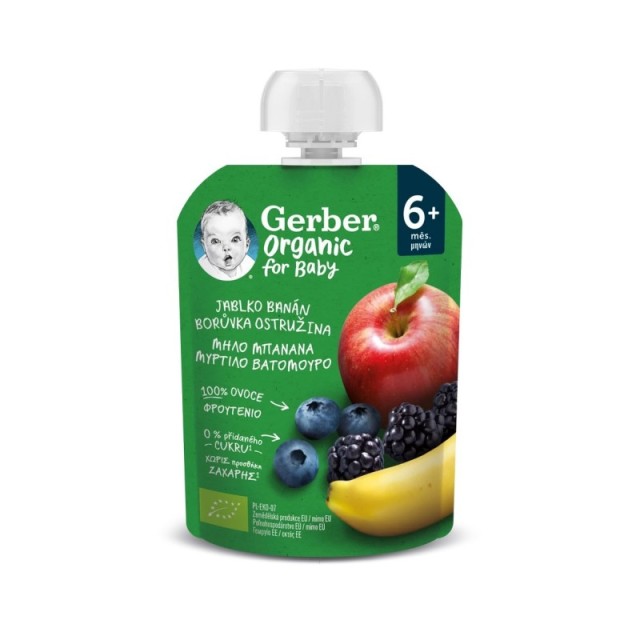 Gerber Organic … Gerber Organic …