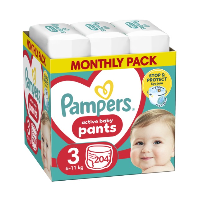 Pampers Active …