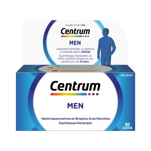 Centrum Promo M …