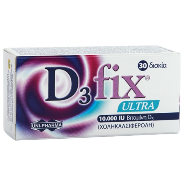 Uni-Pharma D3 F …