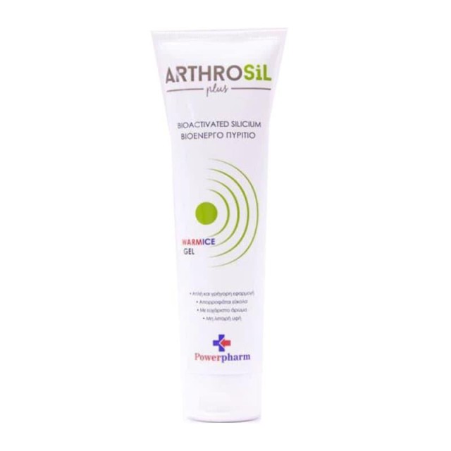 Powerpharm Arth …