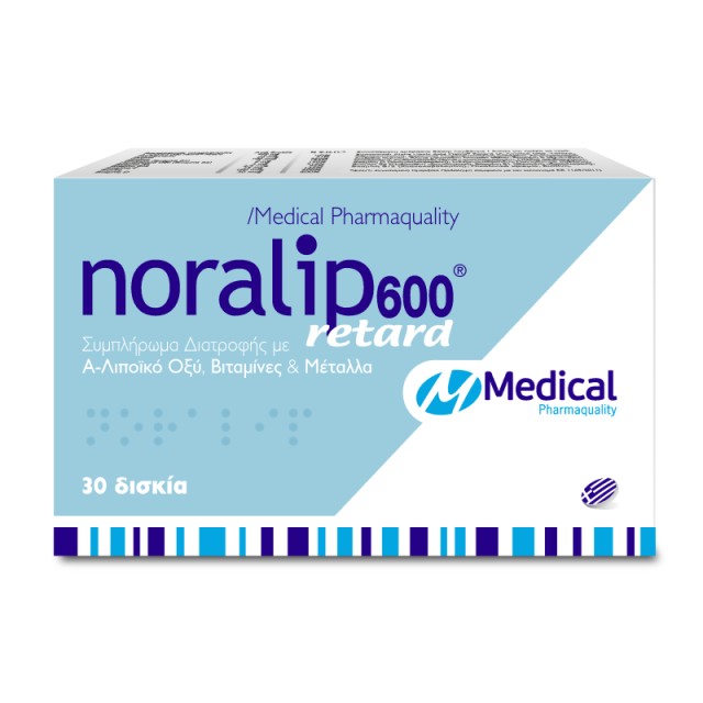 Medical Noralip …