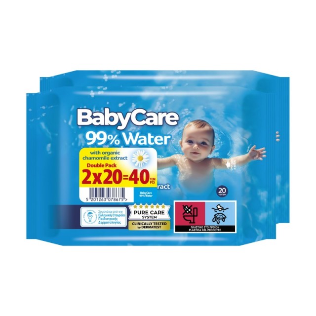 Babycare 99% Wa &hellip;