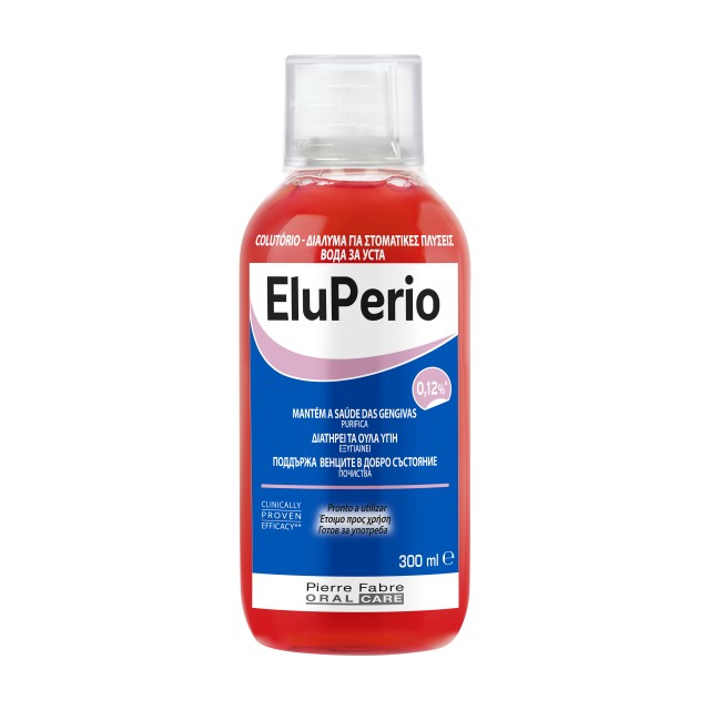Elgydium Eludri … Elgydium Eludri …