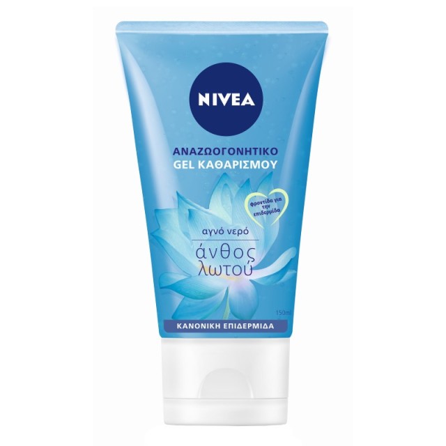 Nivea Δροσιστικ &hellip;