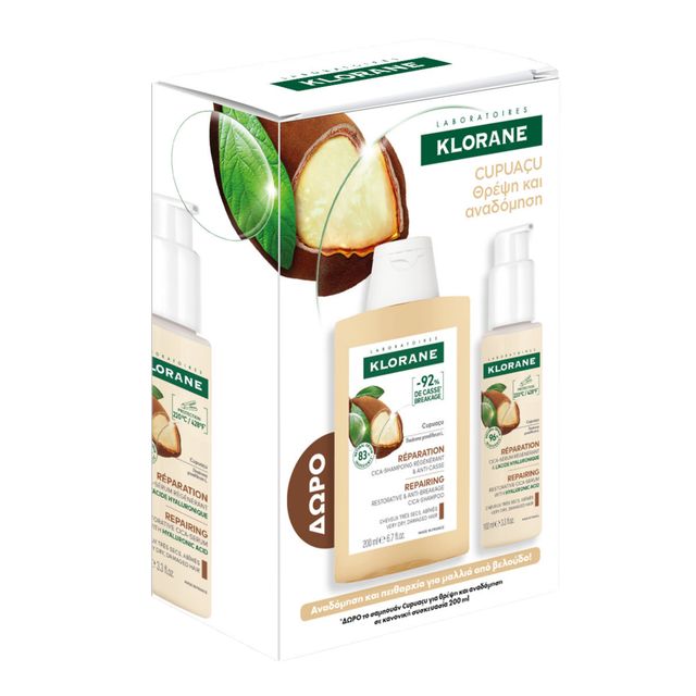 Klorane Promo C &hellip;