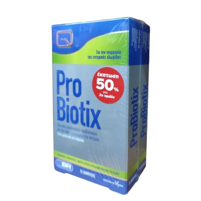 Quest Probiotix &hellip;