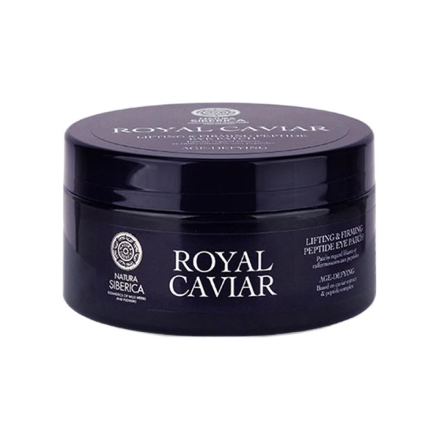 Natura Siberica … Natura Siberica …